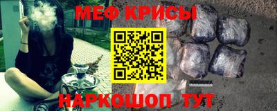 кокаин премиум Аргун