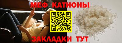 кокаин премиум Аргун