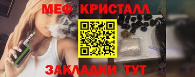 кокаин премиум Аргун