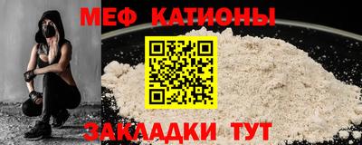 кокаин премиум Аргун