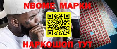 кокаин премиум Аргун