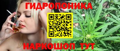 кокаин премиум Аргун