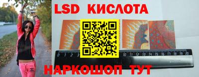 кокаин премиум Аргун