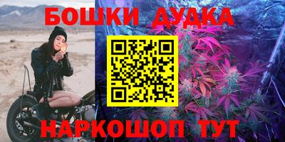 кокаин премиум Аргун