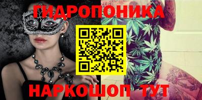 прущий лед Апрелевка