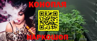 кокаин премиум Аргун