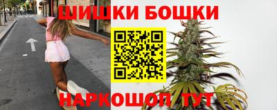 прущий лед Апрелевка