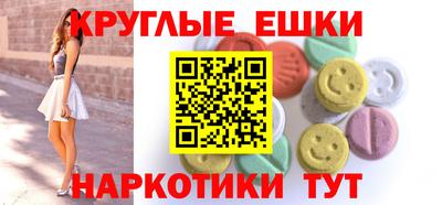 кокаин премиум Аргун