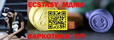 кокаин премиум Аргун