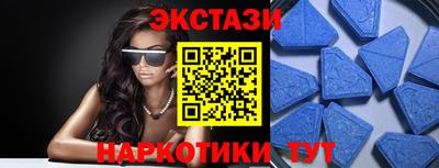кокаин премиум Аргун