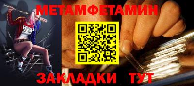 кокаин премиум Аргун
