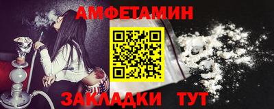 прущий лед Апрелевка