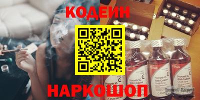 прущий лед Апрелевка