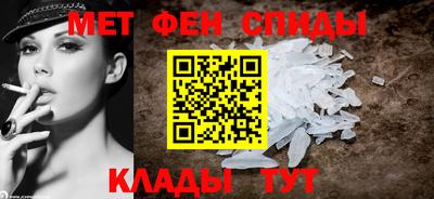 кокаин премиум Аргун