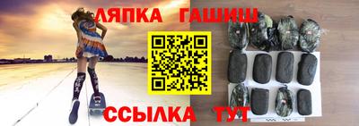 кокаин премиум Аргун